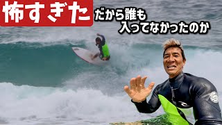 もうバーレーヘッズでサーフィンしない‼️