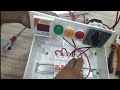 Electrical Distribution Box Wiring | Easy Electrical DB Box Connection | Urdu/Hindi | Seekho Or Jano