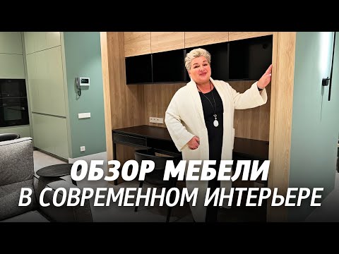 Обзор корпусной мебели в современном интерьере. Квартиры в ЖК Эталон на Неве, современный интерьер