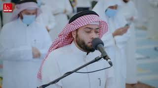 Ahmad Al Nufais - Surah Ta-Ha (20)