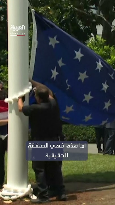         
 - نشر قبل 17 دقيقة
