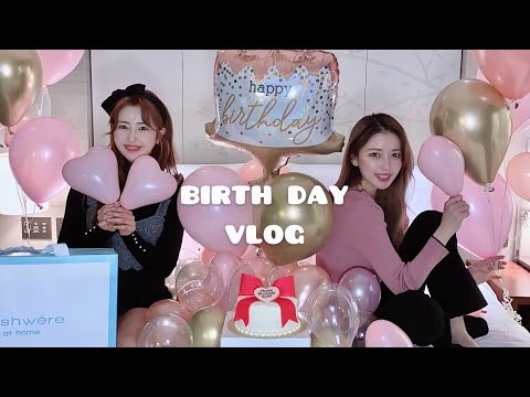 【vlog】友達のサプライズ誕生日パーティー🎂💞호캉스 가서 친구 생일파티하기(자막)