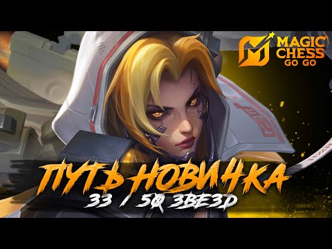 Вудский Дед