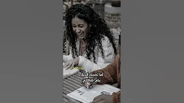 هل عندك حظ في الامتحانات أم أنك مثل الدكتور أحمد خالد توفيق رحمه الله إقتباسات أدبية 