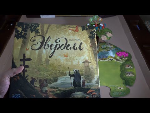 სამაგიდო თამაში - Everdell / ევერდელი - მიმოხილვა