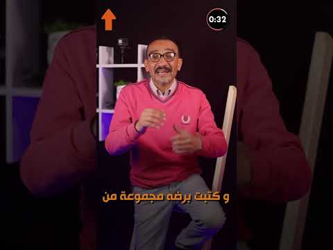 الطشت قالي وشايلين في أيدنا سلاح من هي مؤلفة الاغاني