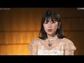 【Little Glee Monster】【manaka】【芹奈】芹奈×manaka「お互いがお互いを補い合ってくれる仲」