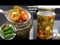 Easy homemade jalapenomexican chili pepper pickle recipe  pickling jalapenos  pickled jalapenos