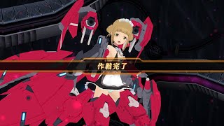 【#アリスギア】のどかに赤の広場制服が！？【#高幡のどか／師門】