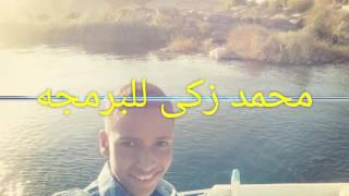 تغير نظام الاندرويد والعثور على التطبيقات بشكل رائع screenshot 5