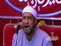 لأول مره علي شبكه الإنترنت الشيخ محمد أحمد بسيوني سوره الحج المنوفيه 