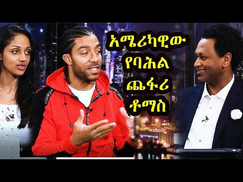 ቪዲዮ: አሜሪካዊው ኮከር ስፓኒኤል-ማሳመር