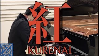 “紅 -KURENAI-”：YOSHIKI (X JAPAN),KODA Piano solo arrangement,ピアノソロ編曲版