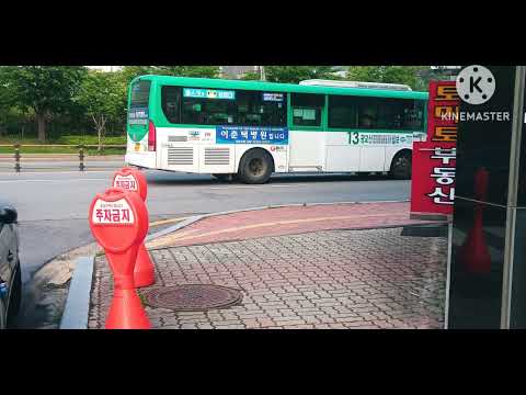 수원 13번 뉴슈퍼에어로시티 13년식 엔진음(과거에 녹음한 사진이라서 음질이 깨지는점 양해 부탁드립니다)
