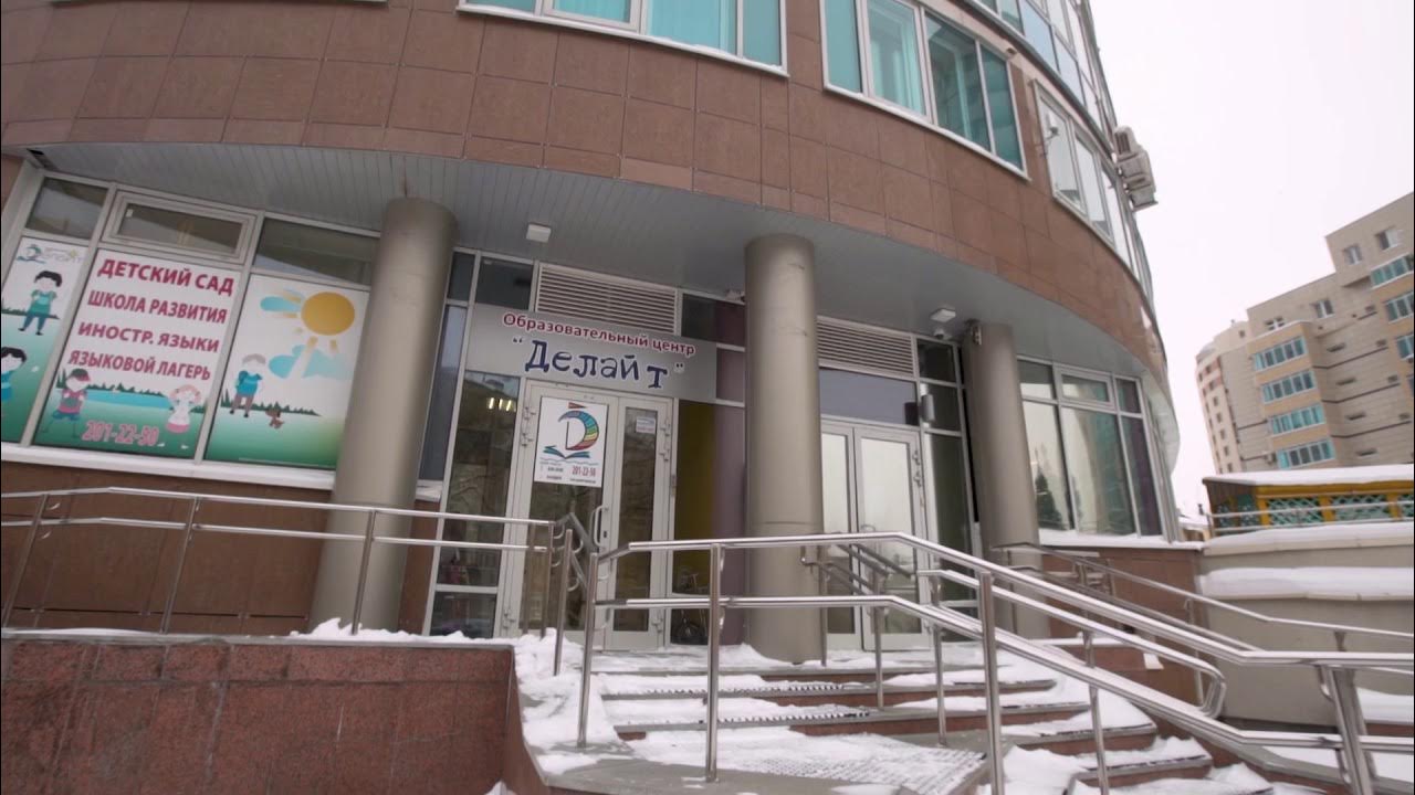 Связной - адрес, телефон, отзывы, рейтинг Салоны связи в Екатеринбурге