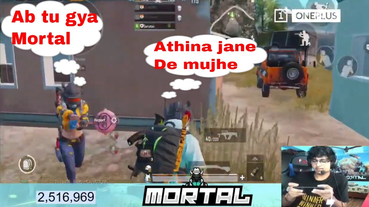 Mortal and Athena play together 30kills | duo vs squad