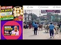 খুব হাসাহাসি করে এটাই হওয়া উচিত এবং এই লোকগুলোর ওপর নজর রাখুন।
