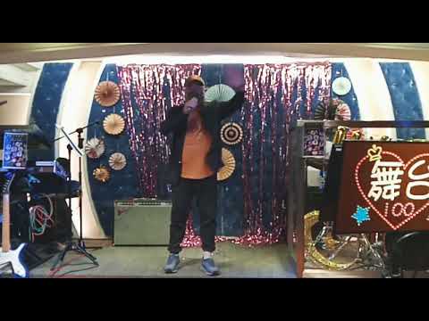 Kenny （ 佳佳 ）翻唱：火燒圓明園