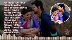Vijay Love Hit Songs | Audio Jukebox | Best of Vijay Love Hits Songs Collection  - Durasi: 1:04:46. 