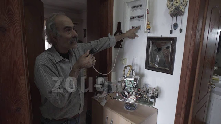 Στο εργαστήριο του Πέτρου Ζωγράφου - επίδειξη της εφεύρεσης σε κατοικία