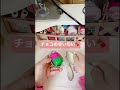 #ヒロアカ #開封 #チョコエッグ     2回目は誰かしら