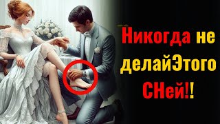 5 вещей, которые мужчинам никогда не следует делать с женщинами | Стоицизм