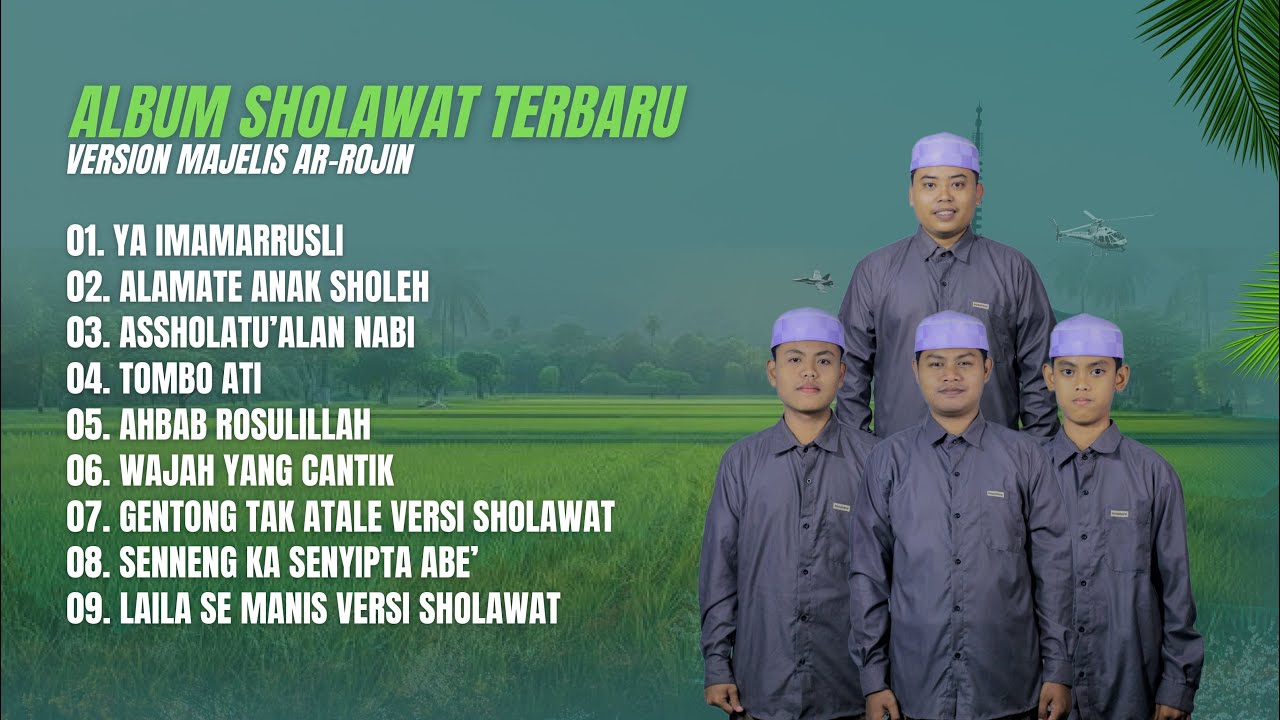 FULL ALBUM PILIHAN SHOLAWAT || ALL VOCAL || MAJELIS SHOLAWAT AR-ROJIN