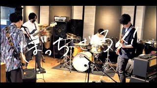 男4人で】結束バンド 演奏してみた【コピーバンド】 - YouTube