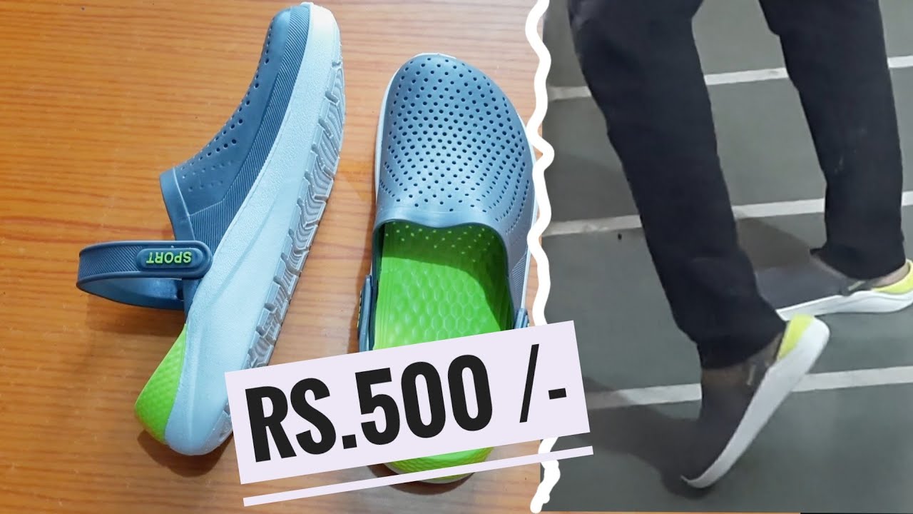 Zerol waterproof shoes l Best budget rainy shoes under 500 l Clogs