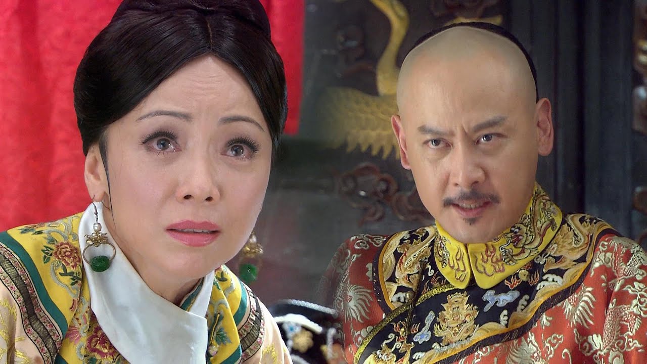 瓊瑤畢生之作！ 惡毒皇后的詭計終於暴露，原來她一直陷害兩位公主，皇上直接把她打入冷宮！