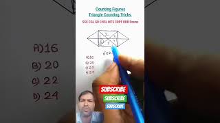 रीजनिंग Counting figure | Triangle 📐📐 counting | RRB NTPC JE ALP GROUP D #reasoning #ssc #viral