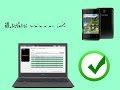 كيفية فلاش هاتف كوندور c2 (شغالة %100)