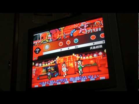 太鼓の達人　wii２代目　天体観測　フルコン