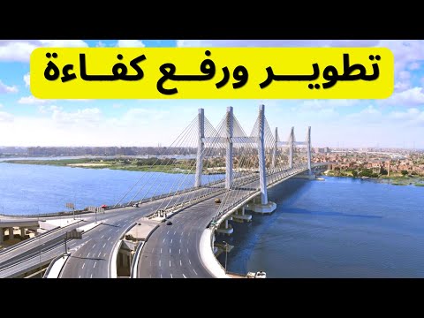 طريق الإسكندرية مطروح الساحلي من الكيلو 101 إلى الكيلو 156