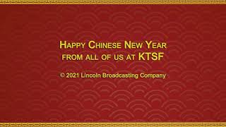 2021 KTSF 台春節盛典 Credits