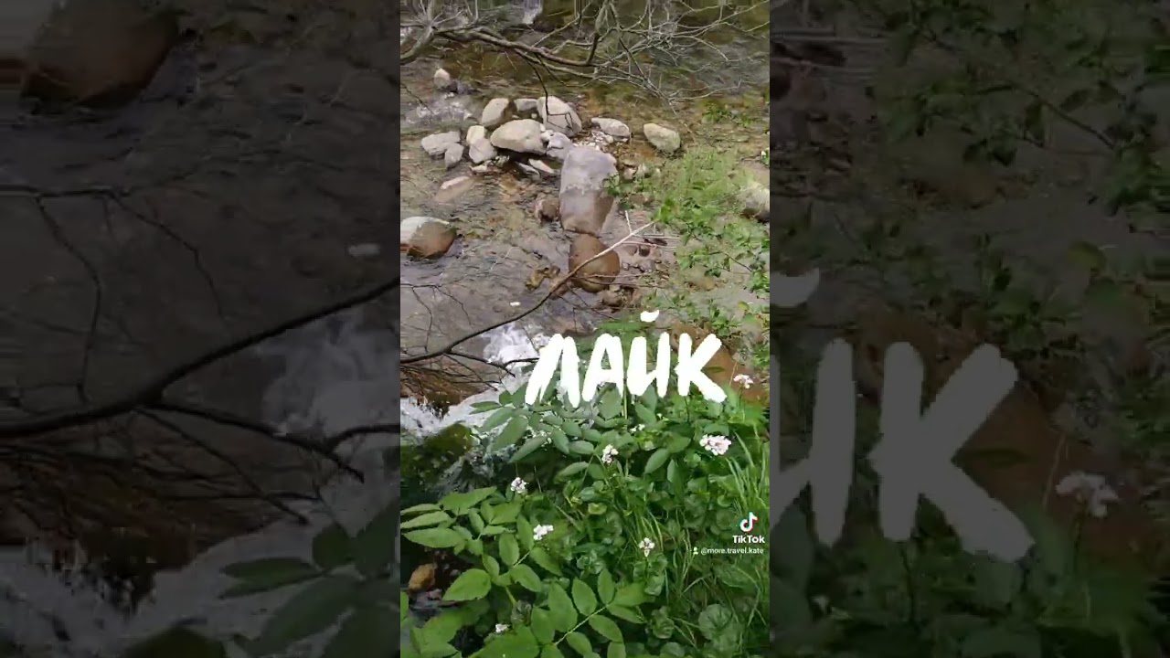 Река Арагон и множество ее водопадов