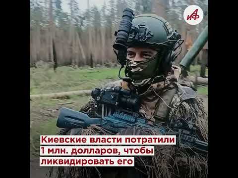 Тот самый «Аид»