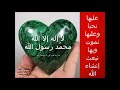 خلف الكون ورا ك وتوجه لمولا ك مجالس غوث الصوفية بتونس المحروسة خلف الكون ورا ك وتوجه لمولا ك مجالس غوث الصوفية بتونس المحروسة