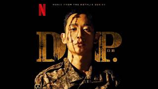 Various Artist  Dp Ost  A L B U M