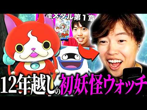 MasuoTV - YouTube