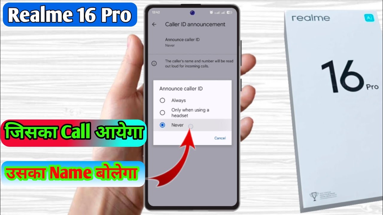 realme 16 pro caller id announcement, realme 16 pro call aane par name bole 