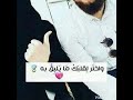 أناشيد أفراح إسلاميه جمييلة جمع ووفق 