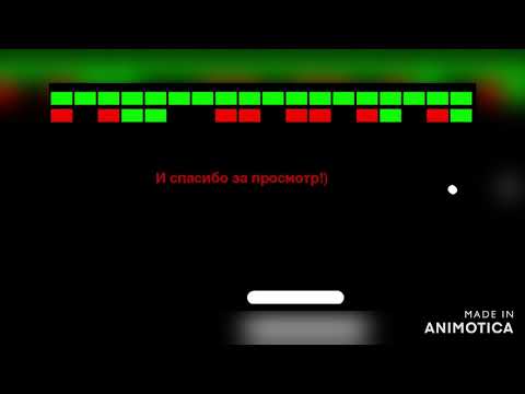 Сделал игру Арканоид на языке Python