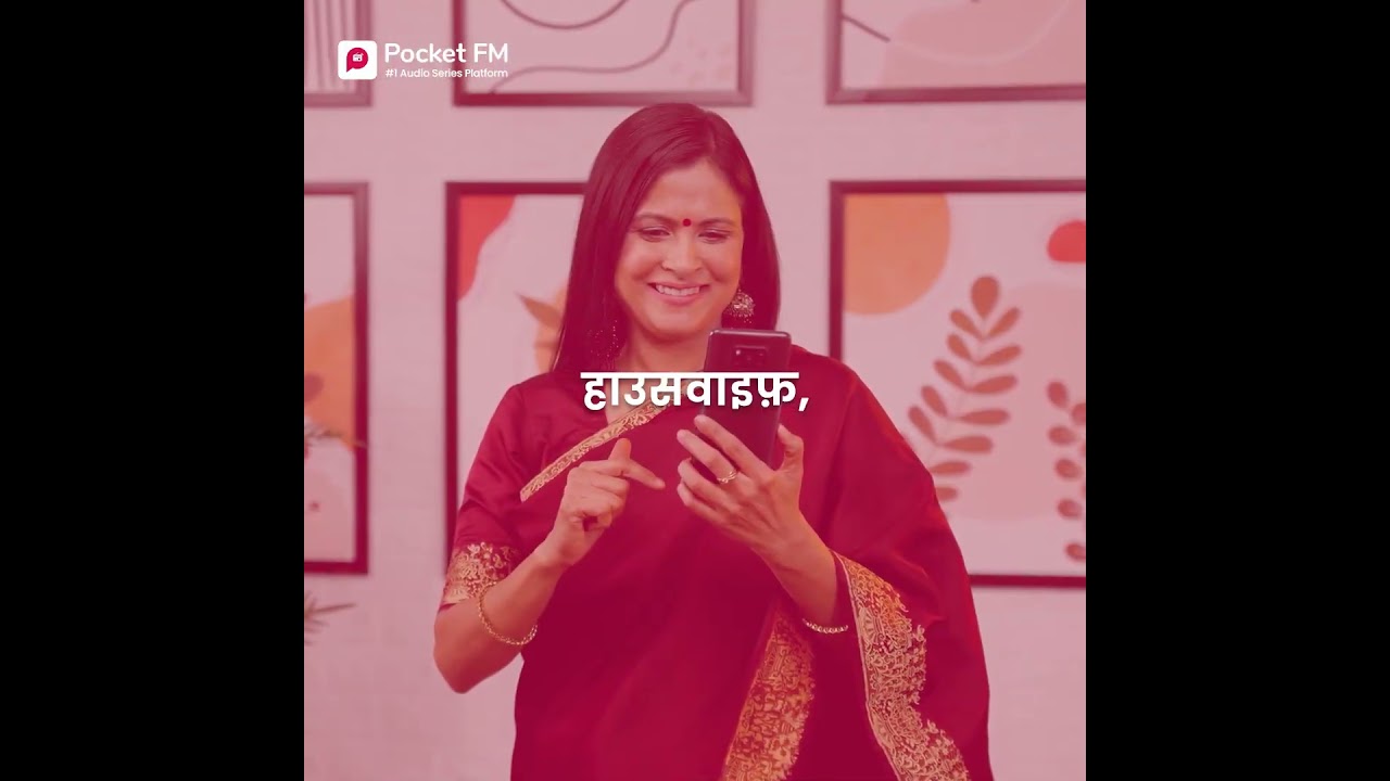 अब Writing भी बन सकती है ! आपके करियर का सुनहरा मौका!