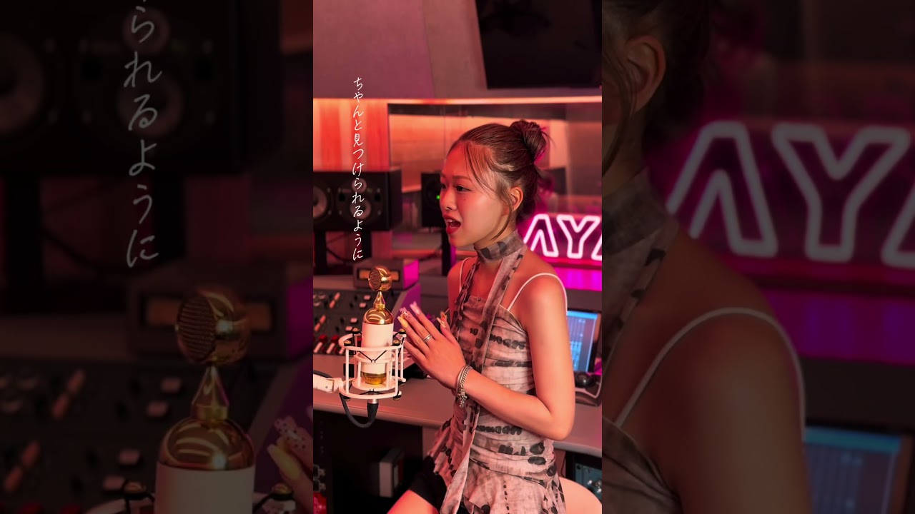 大切な”キミ”へ#AYANE #Answer