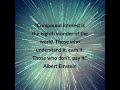 Compound Interest Is The Eighth Wonder Of The World mp3