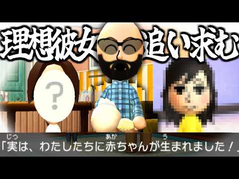 ゲーム実況の動画編集をしてくれる人を募集します 一緒に動画制作プロデュースを進めていける仲間を探しています