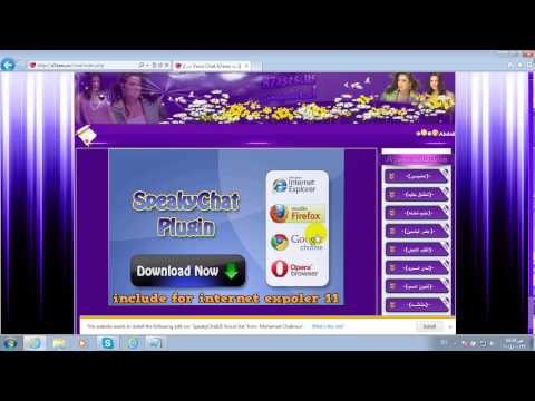 TÉLÉCHARGER SPEAKYCHAT PLUGIN SPEAKYCHAT PLUGIN TÉLÉCHARGER