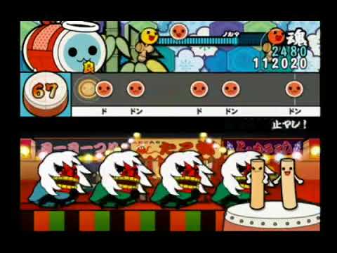 太鼓の達人13　止マレ！　ふつう