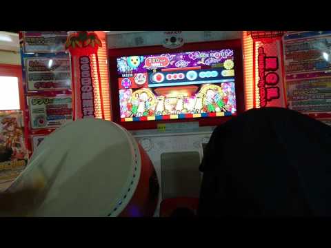 太鼓の達人 レッドver INSIDE IDENTITY 全良